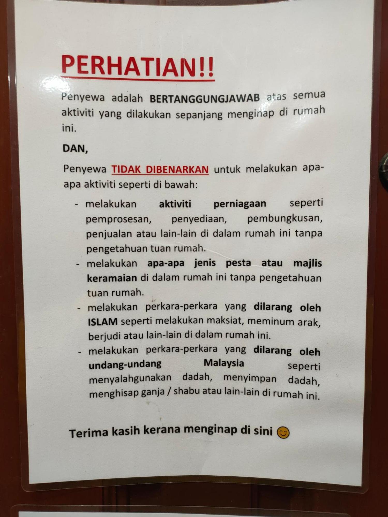 Zulaikha'S Homestay Ulu Tiram Johor Bahru Екстериор снимка